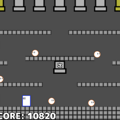 避けながら下から叩いて敵を倒す