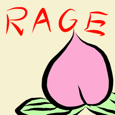 桃太郎～怒りの逆流～